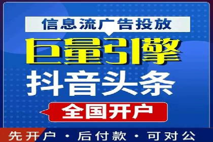 百度信息流在医疗健康行业的营销案例探讨
