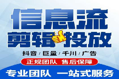 知乎信息流广告投放案例：品牌突破之道